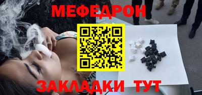 jwh Северобайкальск