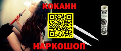 jwh Северобайкальск