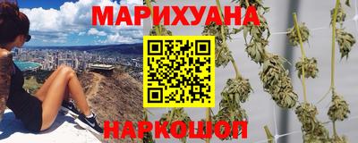 меф VHQ Славянск-на-Кубани