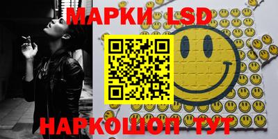 jwh Северобайкальск