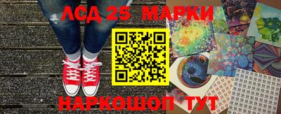 jwh Северобайкальск