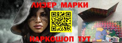 кокаин колумбия Свободный