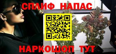 jwh Северобайкальск