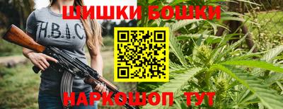 jwh Северобайкальск