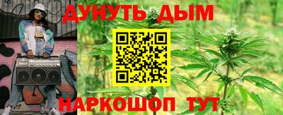 скорость mdpv Славгород