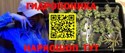 скорость mdpv Славгород