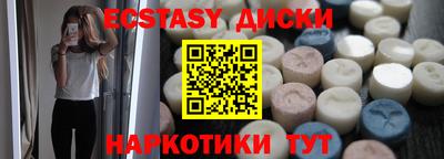 jwh Северобайкальск
