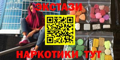 кокаин колумбия Свободный