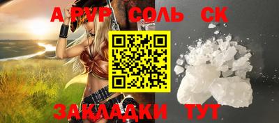 кокаин колумбия Свободный