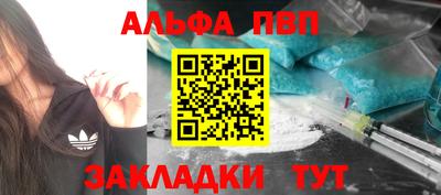 кокаин колумбия Свободный