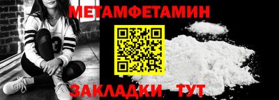 кокаин колумбия Свободный