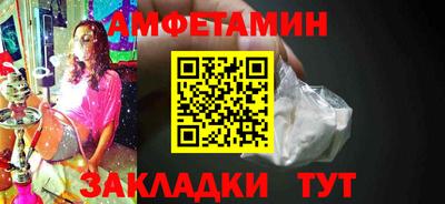 скорость mdpv Славгород
