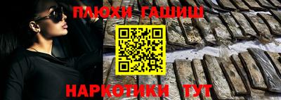 кокаин колумбия Свободный