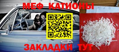 jwh Северобайкальск