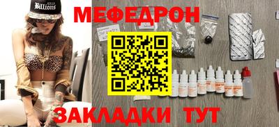 jwh Северобайкальск