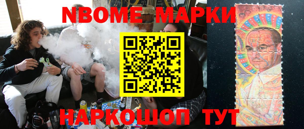 ЛСД экстази кислота  ЛСД экстази кислота  Норильск  Вход с VPN 